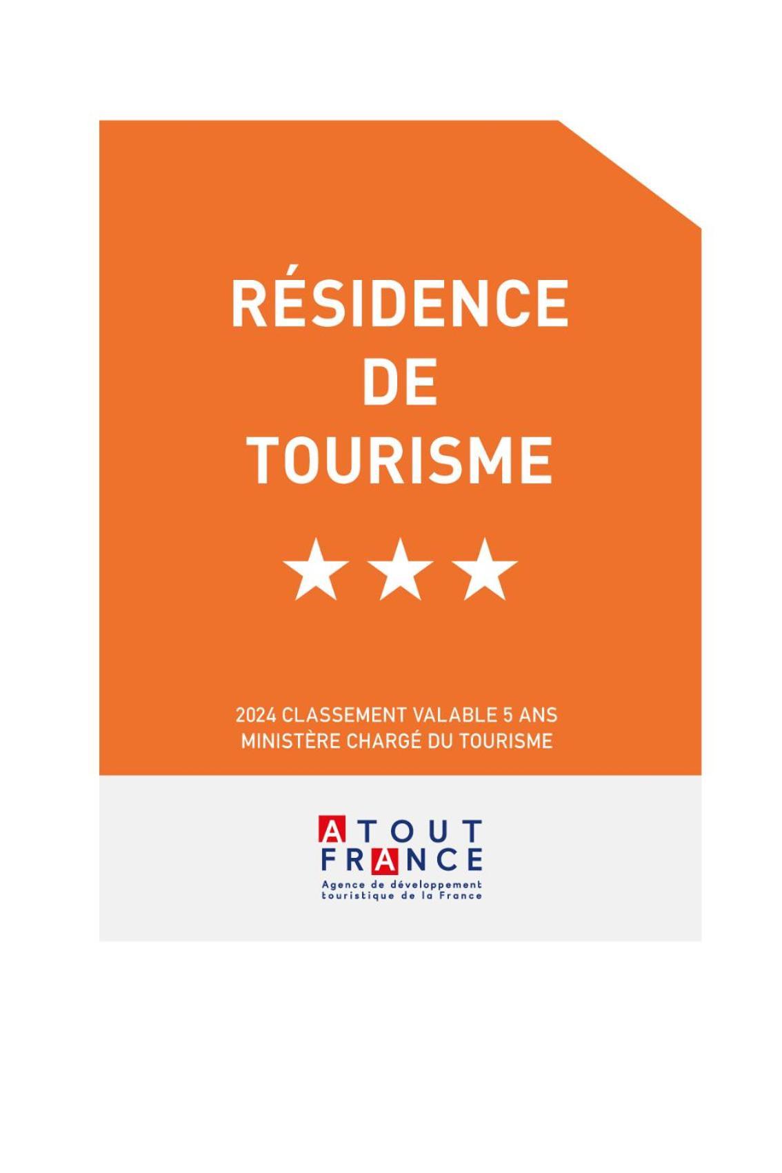 Residence La Hoguette Сен-Мало Экстерьер фото